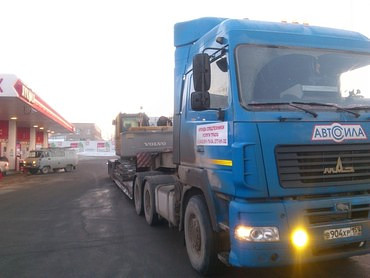 Низкорамный Евро-Маз