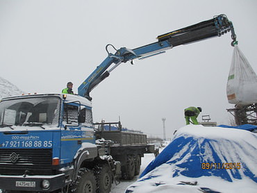 Урал 480721 с КМУ и люлькой