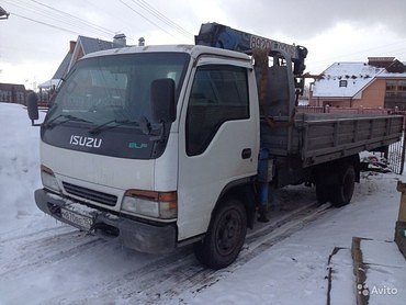 Isuzu