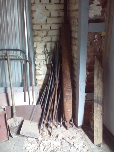 Пневмопробойник  ИП 4603