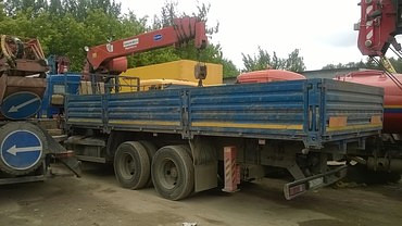 КАМАЗ 65117-3010-78