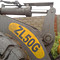 XCMG  ZL-50G