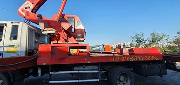 Horyong 2009 320 SKY