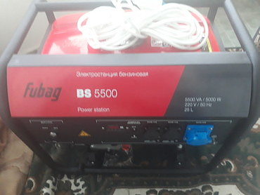 Fubag BS 5500