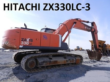 HITACHI ZX330