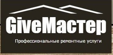 Перевозка щебня автотранспортом