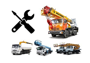 Ремонт и техническое обслуживание Автокранов, Автовышек, Манипуляторов, Трубоукладчиков