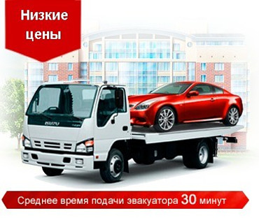 ISUZU NQR, ГАЗ 3302