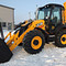 JCB 3CX SUPER