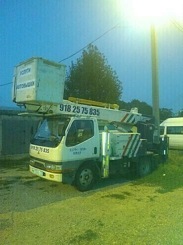 Обрезка деревьев