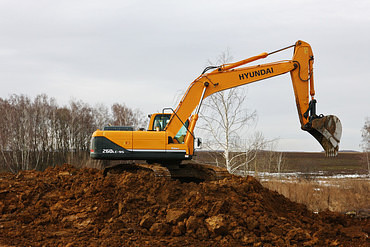 HYUNDAI R260