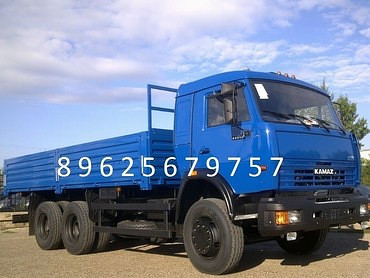 камаз 53215 бортовой