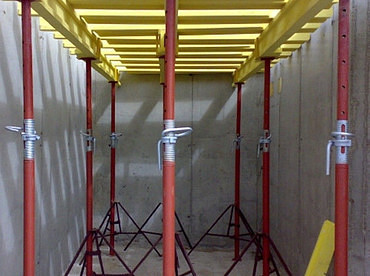 Телескопическая Стойка б/у