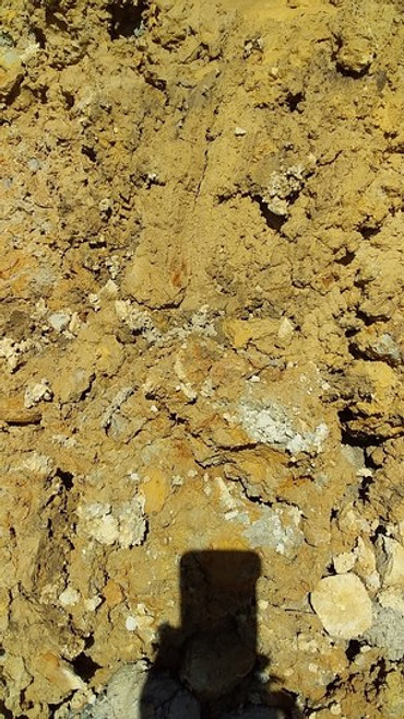 Строительный грунт