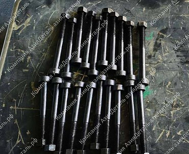 Запчасти для кранов автомобильных