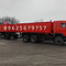 камаз 45143