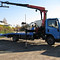 Isuzu  90 с ломаной платформой и КМУ