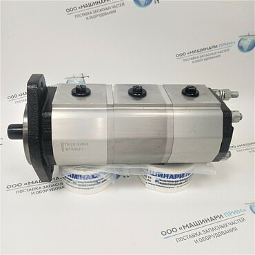 Другое для гнб бурение