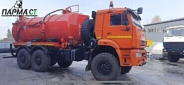 АКНС-15 для сбора конденсата  КАМАЗ- 65222