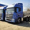 Foton BJ4251SMFJB-1  