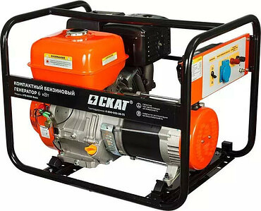 SKAT УГБ 6000 Basic