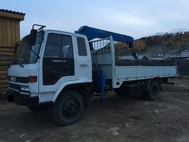 Isuzu Forward