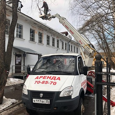 Газель 20 метров