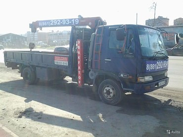 Hino Ranger