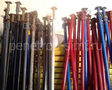 Стойка Атлант