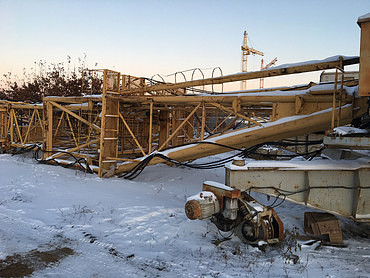 КБМ 401П