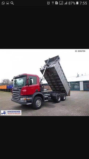 Скания, Камаз, Хово, Исузу