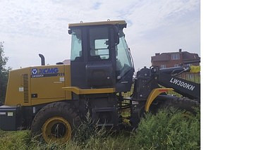XCMG LW300KN