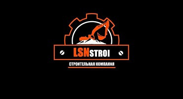 Доставка грузов грузоперевозки