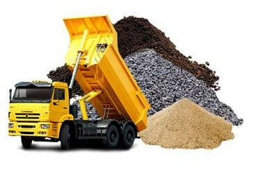 Доставка инертных материалов