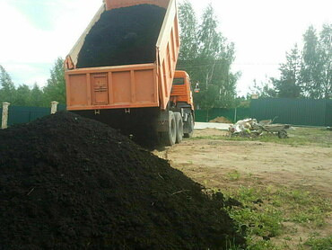 Доставка чернозема, плодородной земли, навоза, грунта