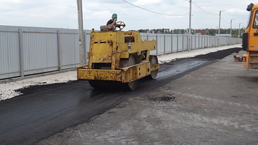 Асфальтирование