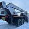 Челябинец КС-45721