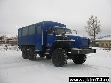 Урал 32551-0013-61