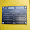WACKER NEUSON 1101 Sp