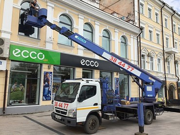 Hyundai, Mitsubishi и др.(до 30 метров)