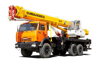 Галичанин, клинцы