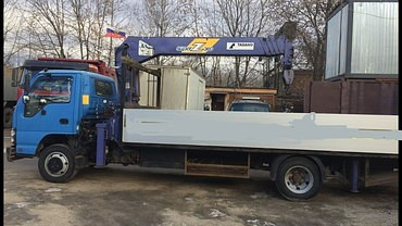 ISUZU