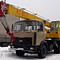 КС - 3577