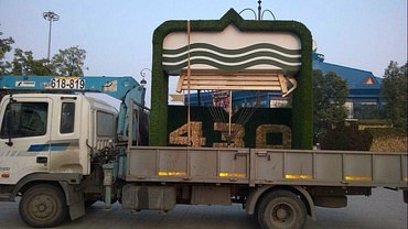 Hyundai he 120
