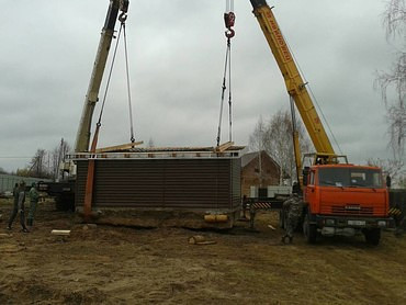 КС45717 Камаз 53215