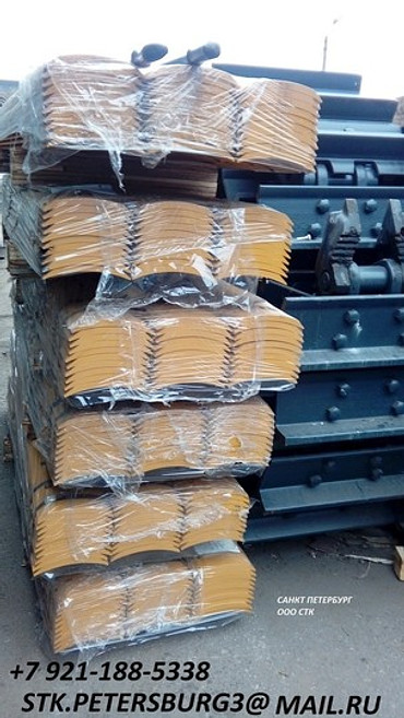 Специальные услуги