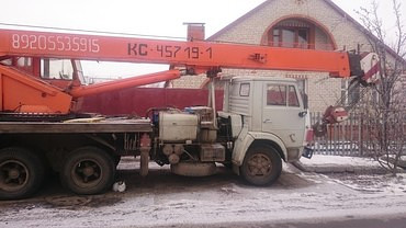 Галичанин