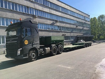 СпецПрицеп