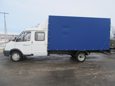 Заказать грузоперевозку