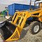 Другое для экскаваторов-погрузчиков